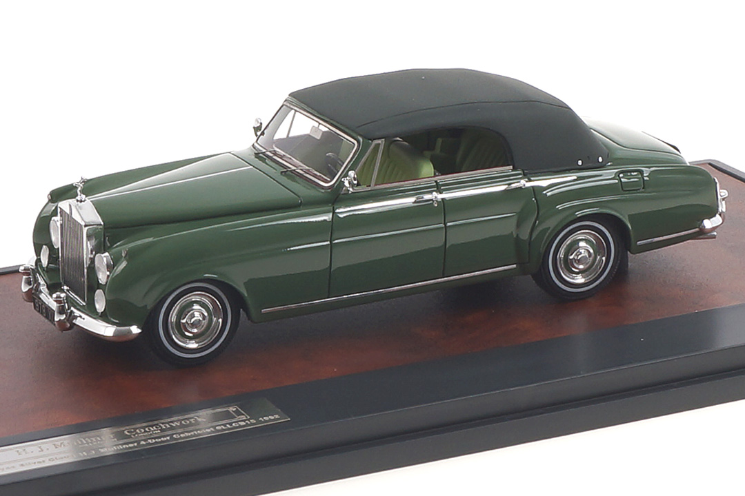 Rolls-Royce Silver Cloud H.J. Mulliner 4-door Cabriolet closed 1962 grün Matrix 1:43 MX41705-032