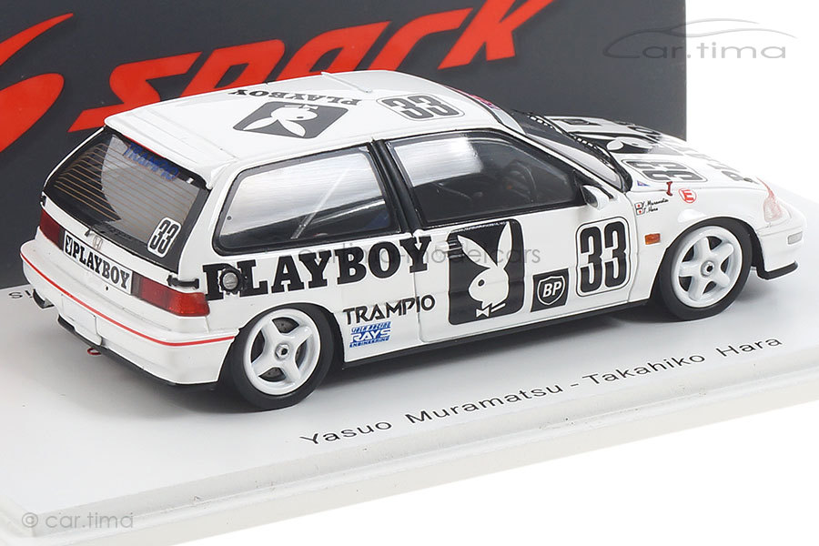 Honda Civic EF9 AJTCC Autopolis 1991 Muramatsu/Hara Spark 1:43 S5464